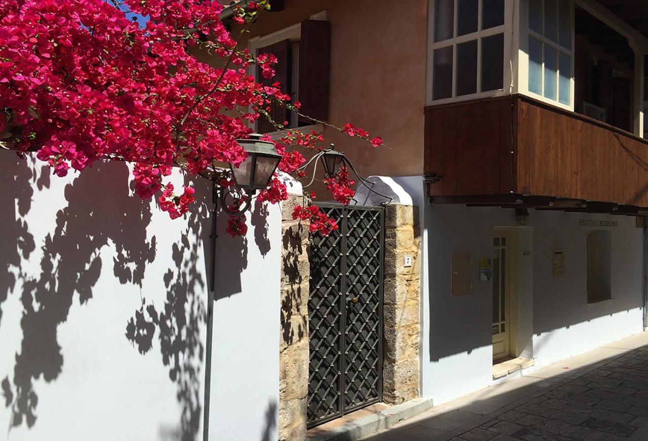 Lefkada Town Traditional House / Cozy Yard 외부 사진